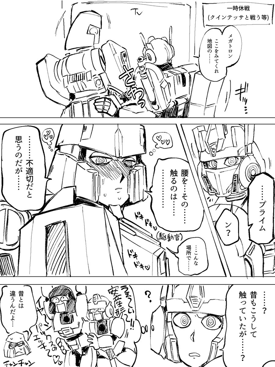 ZBNB5963's tweet photo. #opmeg オラD https://t.co/5yfkGethhx