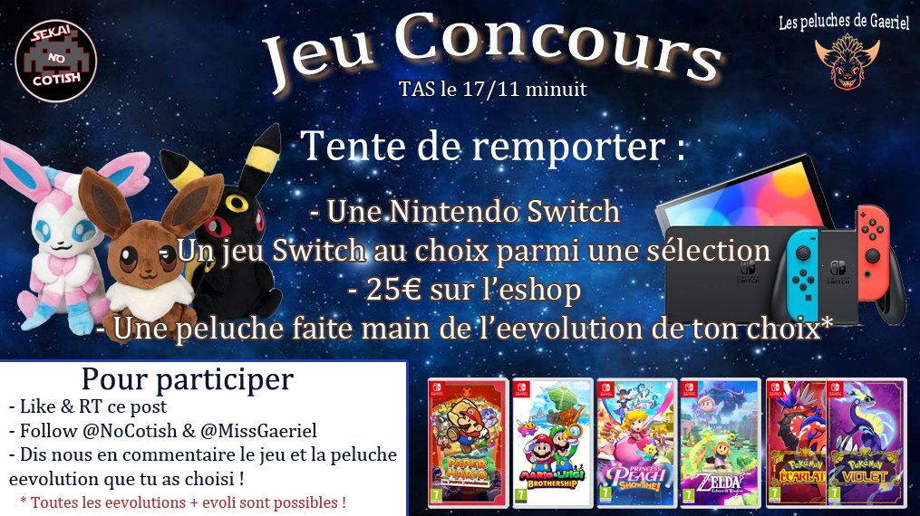 Sekai-No-Cotish tweet media