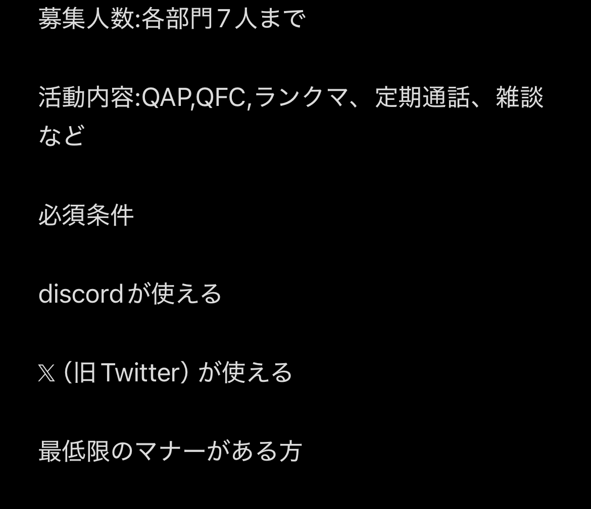 RF_prsk's tweet image. RFクラン0期生を募集します！
募集期間は10月末までを想定しています。想定以上に応募があった場合先着順になる可能性があります。
気になった方はクラマス(
@Unluck_Student 
)のDMにお願いします！
＊クラマスが学生のため対応は遅れる可能性があります