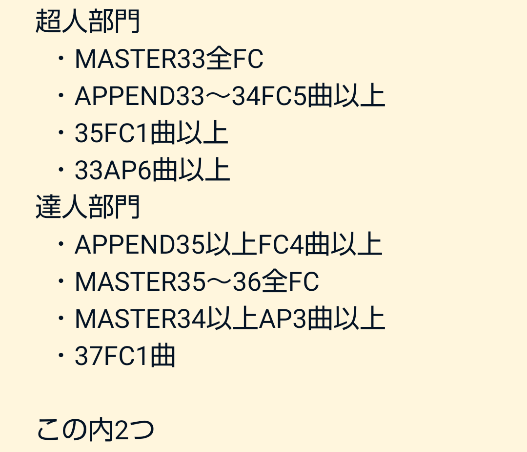 RF_prsk's tweet image. RFクラン0期生を募集します！
募集期間は10月末までを想定しています。想定以上に応募があった場合先着順になる可能性があります。
気になった方はクラマス(
@Unluck_Student 
)のDMにお願いします！
＊クラマスが学生のため対応は遅れる可能性があります