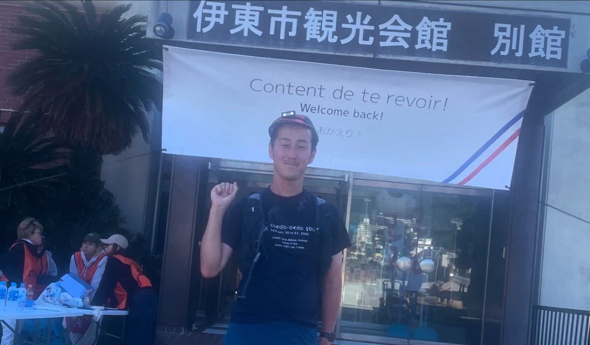 石崎清和 ༄ 隔月で100km超レースに挑む人材業界マーケ🏃‍♂️ tweet media