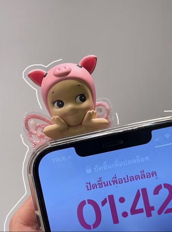 ￼ปีกผีเสื้อน้อง sonny
~~ s.shopee.co.th/7ALXamSNkm

#ช้อปปี้ป้ายยา #ช้อปปี้ถูกชัวร์ #ช้อปปี้แฟชั่น #ช้อปปี้สุดฮิต #shopee