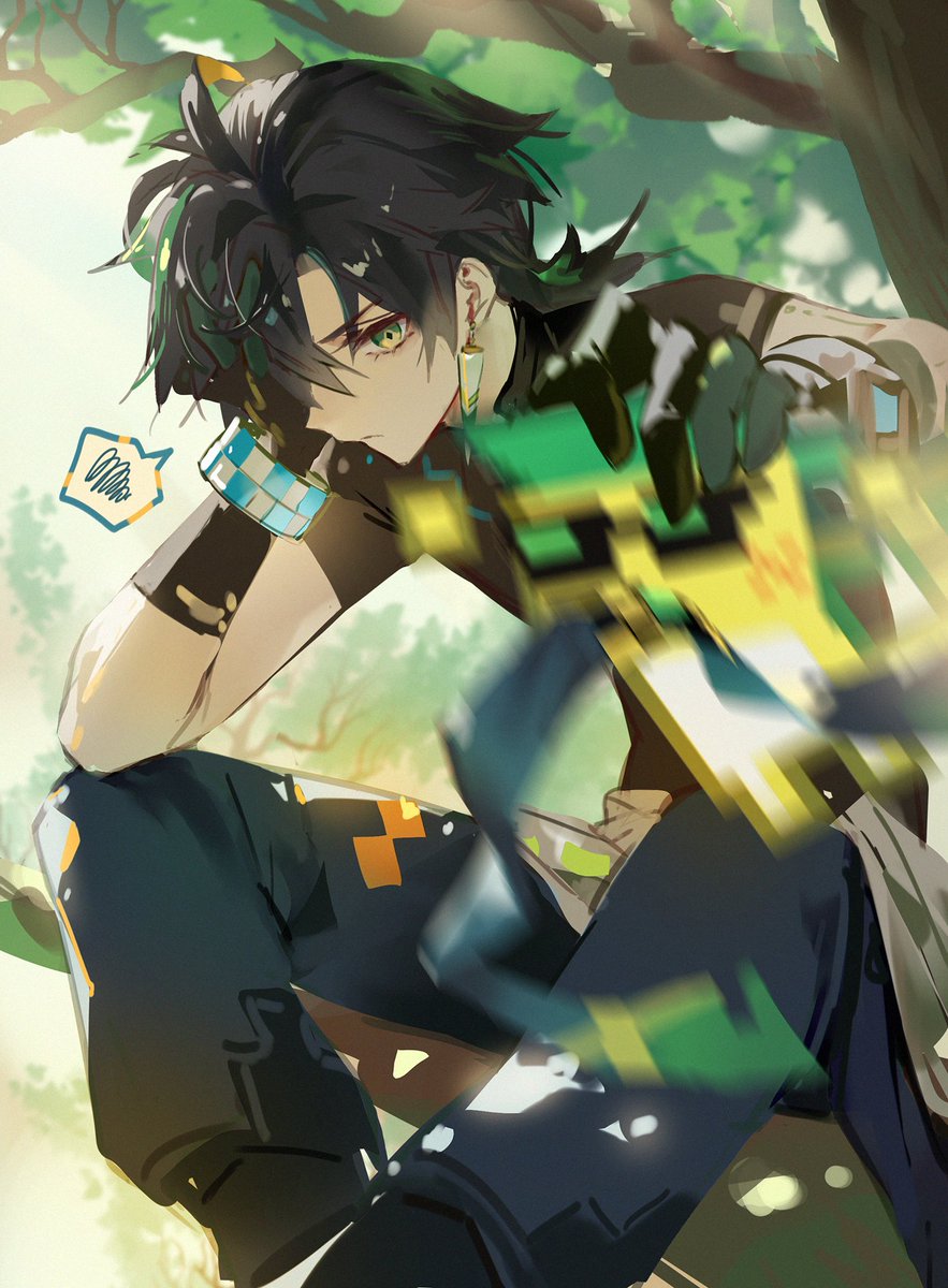 waternaeng's tweet image. #비냉긞 호다닥