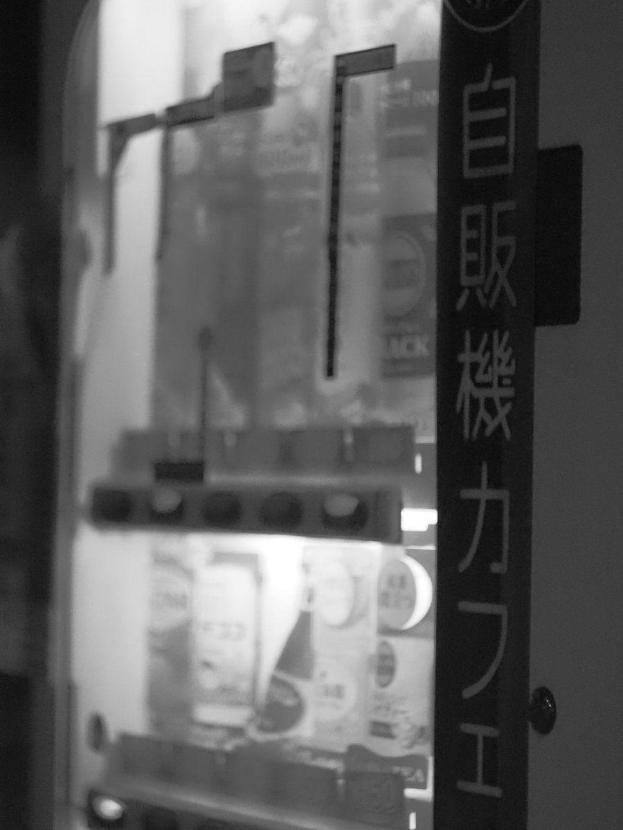 nyannohibi's tweet photo. โ๏ธ
๐ทOM-D E-M1 Mk II
๐ญHELIOS-44 58mm f2
#omdem1mkii
#ๅ็ใๅฅฝใใชไบบใจ็นใใใใ
#ๅ็ใงไผใใใ็งใฎไธ็
#ใใกใคใณใใผ่ถใใฎ็งใฎไธ็ https://t.co/vtLpy4xCbb