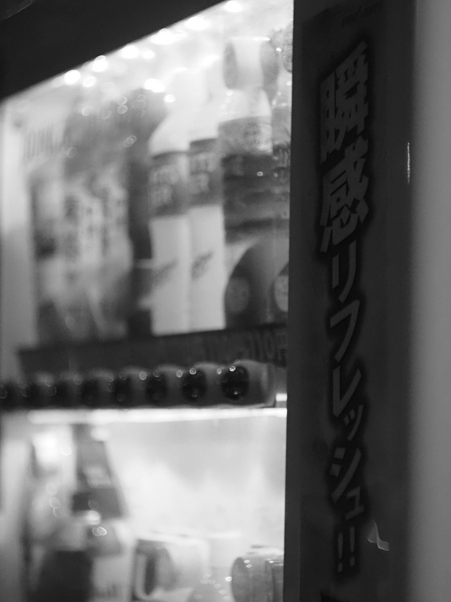 nyannohibi's tweet photo. โ๏ธ
๐ทOM-D E-M1 Mk II
๐ญHELIOS-44 58mm f2
#omdem1mkii
#ๅ็ใๅฅฝใใชไบบใจ็นใใใใ
#ๅ็ใงไผใใใ็งใฎไธ็
#ใใกใคใณใใผ่ถใใฎ็งใฎไธ็ https://t.co/vtLpy4xCbb