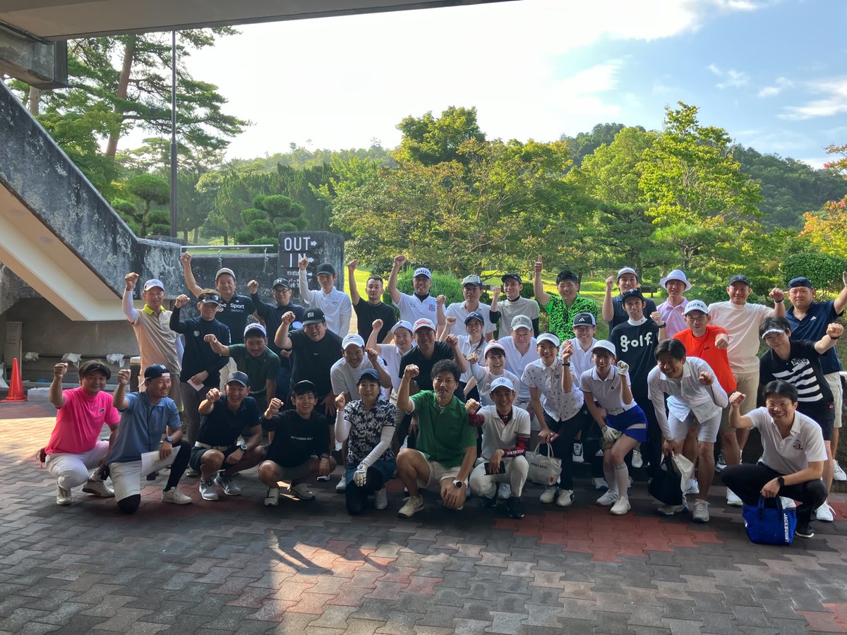 kitstaff's tweet photo. ホテルブライダル業界の方へ
「関西欲切りコンペ」の開催のご案内。
今回で６回目となるゴルフコンぺです。
日時は２０２４年１２月１０日
場所は能勢カントリー倶楽部です。
ホテルブライダル業界の方で、ご興味のある方はDMでお知らせください。
＃ゴルフコンペ https://t.co/TripMQMdt0