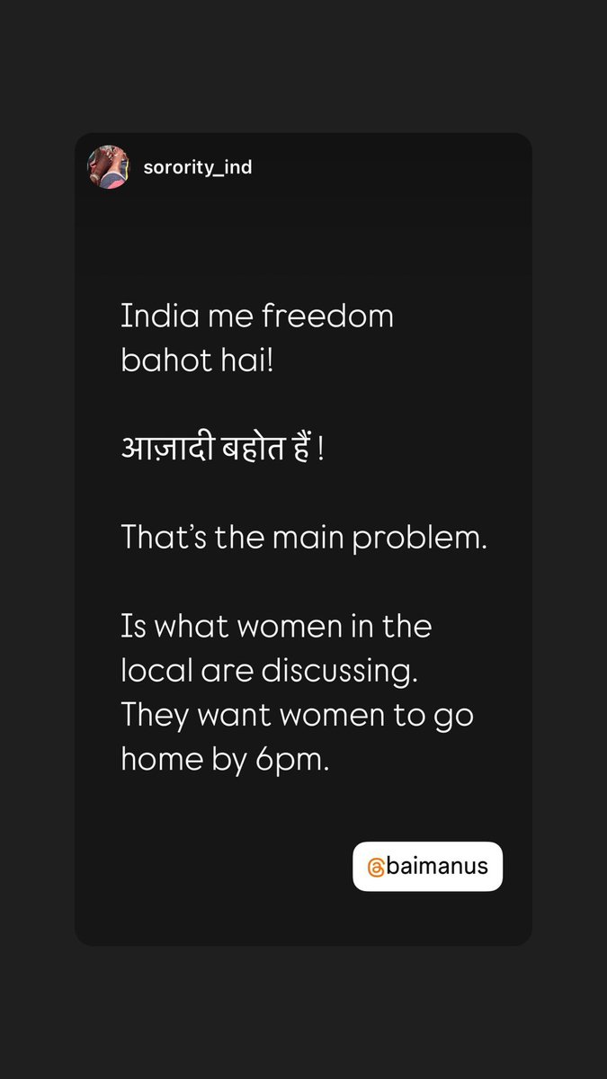 Sororites's tweet photo. This is what women of Maharashtra think. After Badlapur case. Is that what we want ? Are we going back in the evolutionary process? Looks like. 

#WomensRights 
#Maharashtra 
#MaharashtraElection2024 https://t.co/6pKOFbOSmo