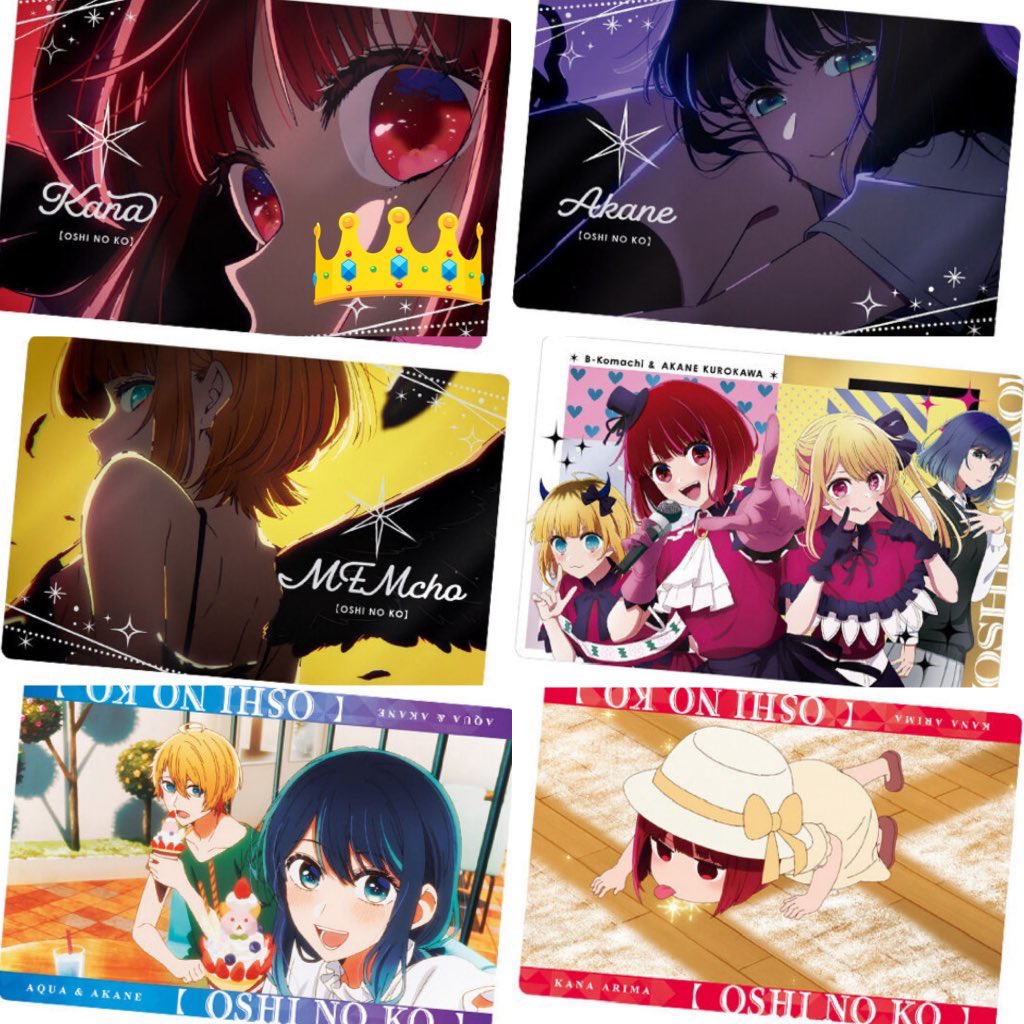 【交換】 推しの子 コレクション缶バッジ よみうりランド 缶バッジ

譲：ルビー、頼子、アビ子

求：画像2.3枚目 かな、あかね、MEMちょ

◎ 缶1↔カード2の交換希望

👑優先しておりますが何でも検討します
検索からでもお気軽にお声かけください🌷

郵送希望