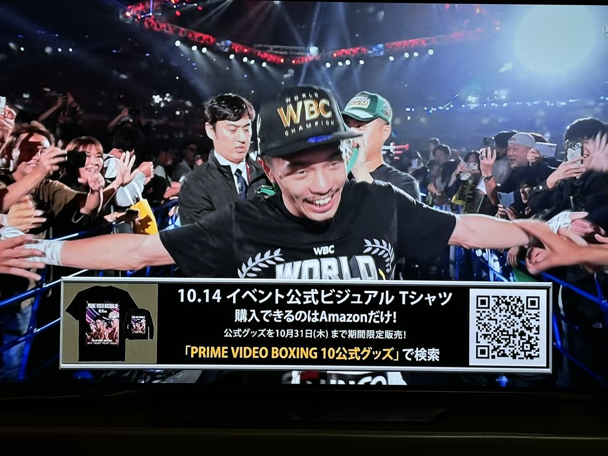 ロバート山本⁉︎