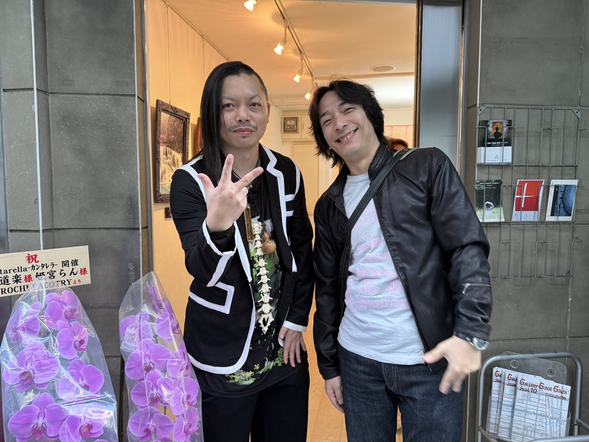 lion_vox's tweet photo. @himemiya_ran @relate666 小粋さんの作品を見てたら、『あー、また早く小粋さんに新しい写真 撮ってもらいたいなー(´Д` )』という欲望が沸々と。
まさに、カンタレッラの甘美な毒に侵されてしまったのでしょう…✨ウットリ
#lifeisveryshort
#全力中年
#seizetheday
#情熱の行方と人生が何処へ行くかなんて知らなくていい https://t.co/uCvHpmkQee