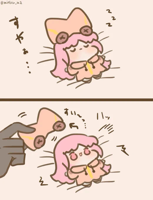 【過去絵再放送】  
すやすやハベにゃん    

 #ゆる数 #FGO📷 