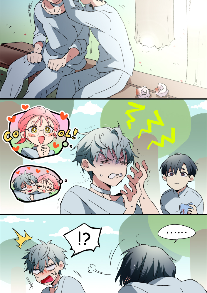 穴がふさげない(1/2)
⚠️出血 / bleeding 