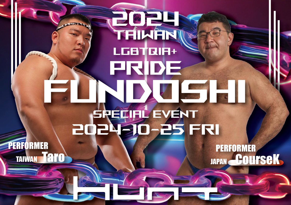 Hunt_Taipei's tweet photo. Taipei Pride https://t.co/M9Fq5ycucf