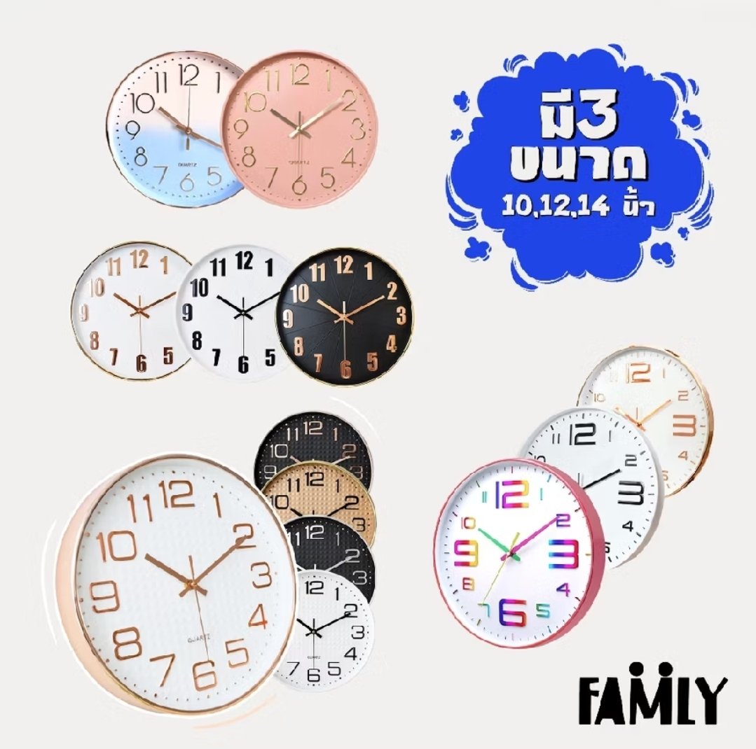 wintara22's tweet photo. 🕧 นาฬิกาแขวน (ติดผนัง)
🕝 เหมาะสำหรับติดในอาคาร
🕝 เข็มเดินเรียบ ไร้เสียง
🕝 มีหลายลายให้เล��อก ทั้งแบบเรียบหรู หรือน่ารักสดใส มีครบ จบในร้านเดียว

📍พิกัดร้าน https://t.co/tAkM5d5crh

#นาฬิกาแขวน
#นาฬิกาติดผนัง
#ถูกสุดที่ช้อปปี้ https://t.co/fQkyOPkJ1U