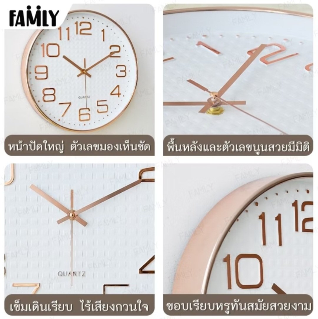 wintara22's tweet photo. 🕧 นาฬิกาแขวน (ติดผนัง)
🕝 เหมาะสำหรับติดในอาคาร
🕝 เข็มเดินเรียบ ไร้เสียง
🕝 มีหลายลายให้เล��อก ทั้งแบบเรียบหรู หรือน่ารักสดใส มีครบ จบในร้านเดียว

📍พิกัดร้าน https://t.co/tAkM5d5crh

#นาฬิกาแขวน
#นาฬิกาติดผนัง
#ถูกสุดที่ช้อปปี้ https://t.co/fQkyOPkJ1U