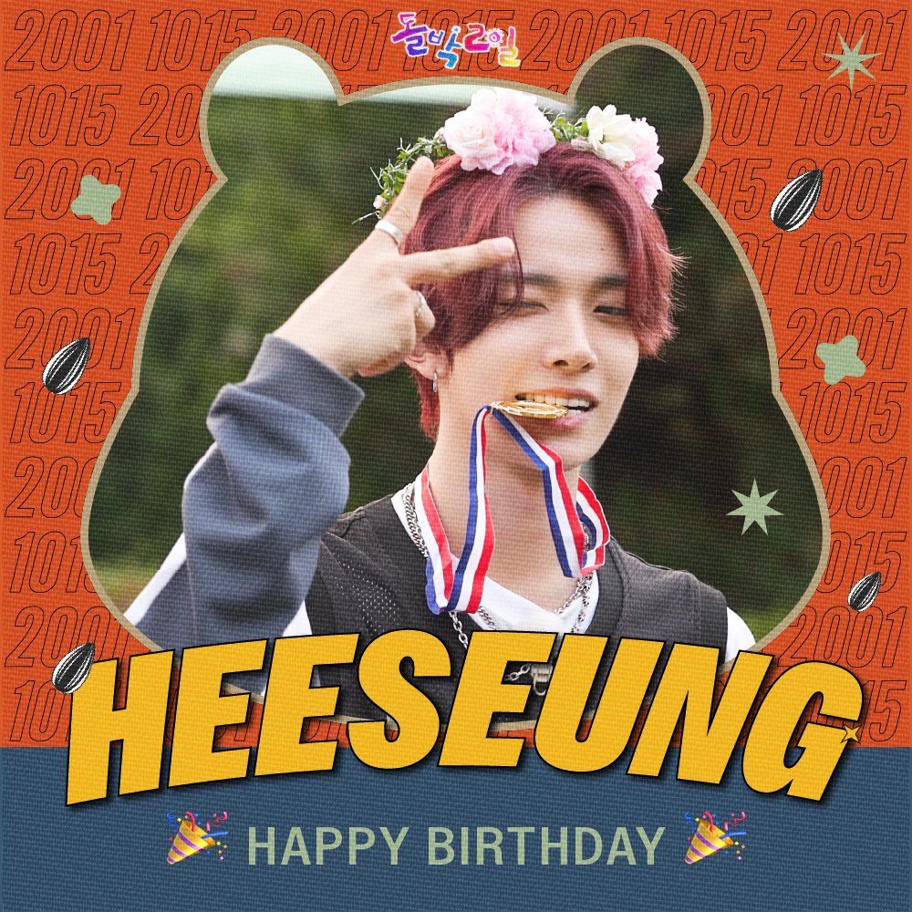 StudioK_twt's tweet photo. 🎂 ℍ𝔸ℙℙ𝕐 ℍ𝔼𝔼𝕊𝔼𝕌ℕ𝔾 𝔻𝔸𝕐 🎉
엔하이픈의 맏형이자 만능 센터 
#희승 님의 생일을 축하합니다!

뱀파이어 운동회를 통해 만능 스포츠맨으로서의
능력까지 뽐낸 희승의 활약을 다시 만나보세요

#돌박이일 EP. 31 
#엔하이픈 여름 운동회 보러 가기 👇👇
1탄: https://t.co/v4fvvgg1pc
2탄: https://t.co/UrBRByjWk9

#사랑으로_데려갈_희승이의_스물셋
#AceOfRoyalHarmonHEE
#HEESEUNG #ENHYPEN #IDOL1N2D 
@ENHYPEN