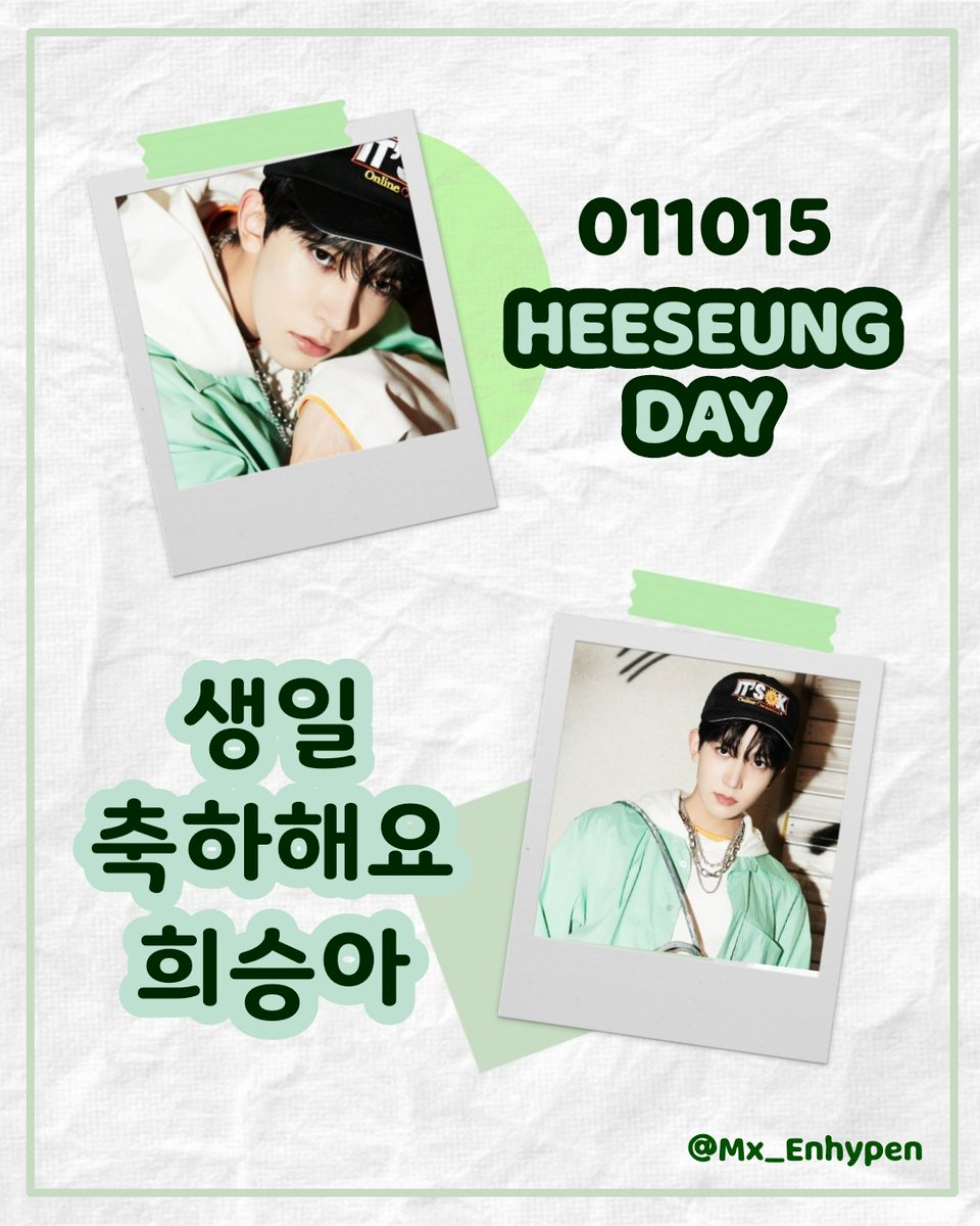 #ENHYPEN #HEESEUNG #희승 241015

🎈¡Feliz cumpleaños, Lee Heeseung!🍰
Que este nuevo año de vida te traiga mucha felicidad y entretenimiento 🥳❤️‍🔥

MY ROYALTY HEESEUNG DAY
#AceOfRoyalHarmonHEE
#사랑으로_데려갈_희승이의_스물셋

<a href="/ENHYPEN_members/">ENHYPEN</a> <a href="/ENHYPEN/">ENHYPEN OFFICIAL</a>
©🌟🐧 Enhypen México 🇲🇽
