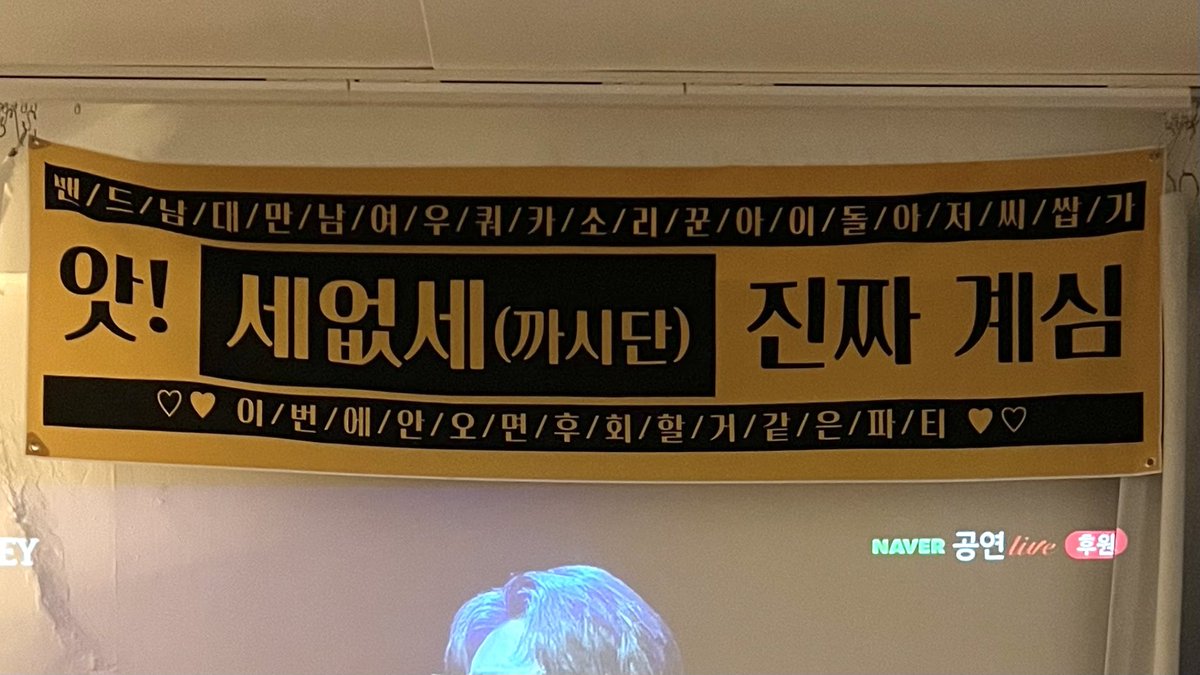 리선 tweet media