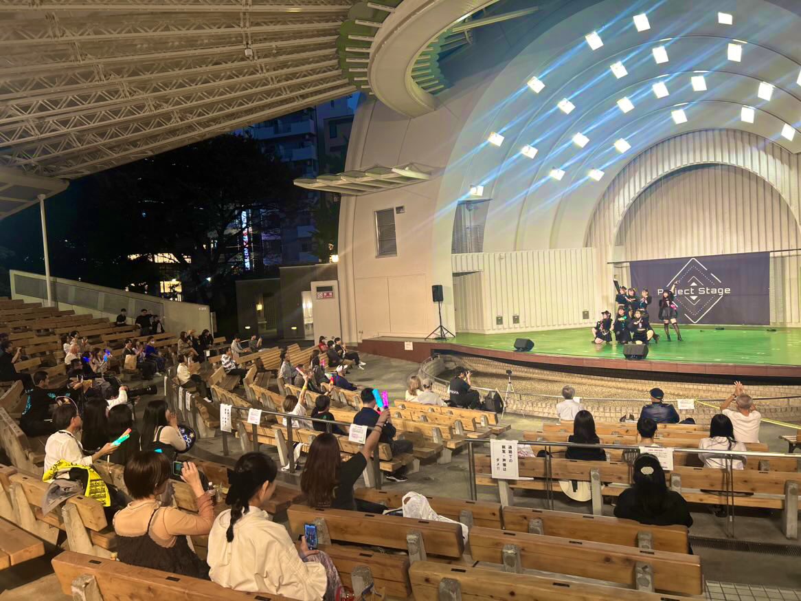 ProjectStage22's tweet image. Project Stage Vol.10にご来場いただいた
皆さまありがとうございました✨

おかげさまで無事10回目を
開催することが出来ました🙇

この先も出演者の方々やお客さまに
楽しんでいただけるイベントを創っていけたらと思います❕

今日の感想等は #プロステ を付けて投稿してくださると嬉しいです👀✨️