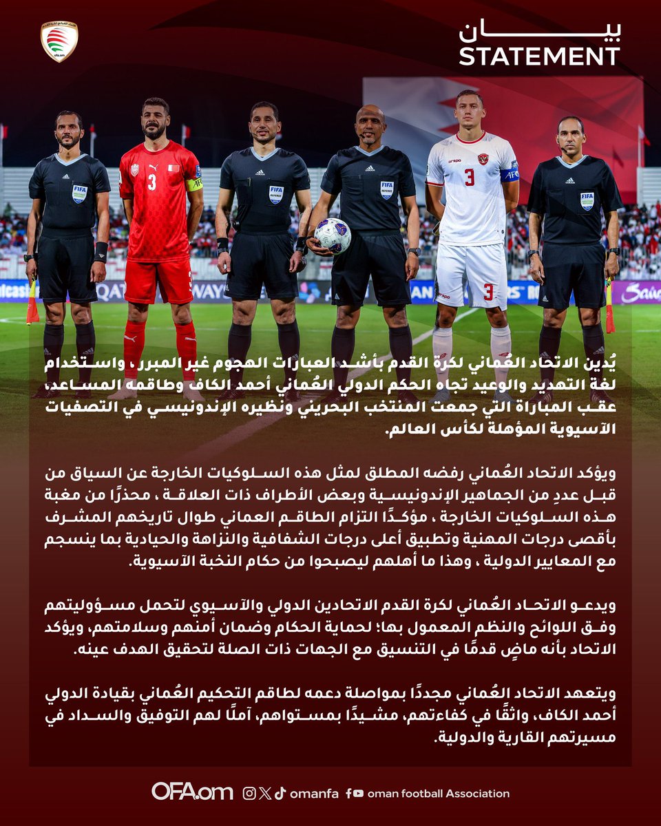 khalidjassem74's tweet photo. #الاتحاد_العماني لكرة القدم يصدر بيان يدين فيه ما تعرض اليه الحكم العماني #أحمد_كاف من الجمهور #الإندونيسي https://t.co/2b7msbufUu