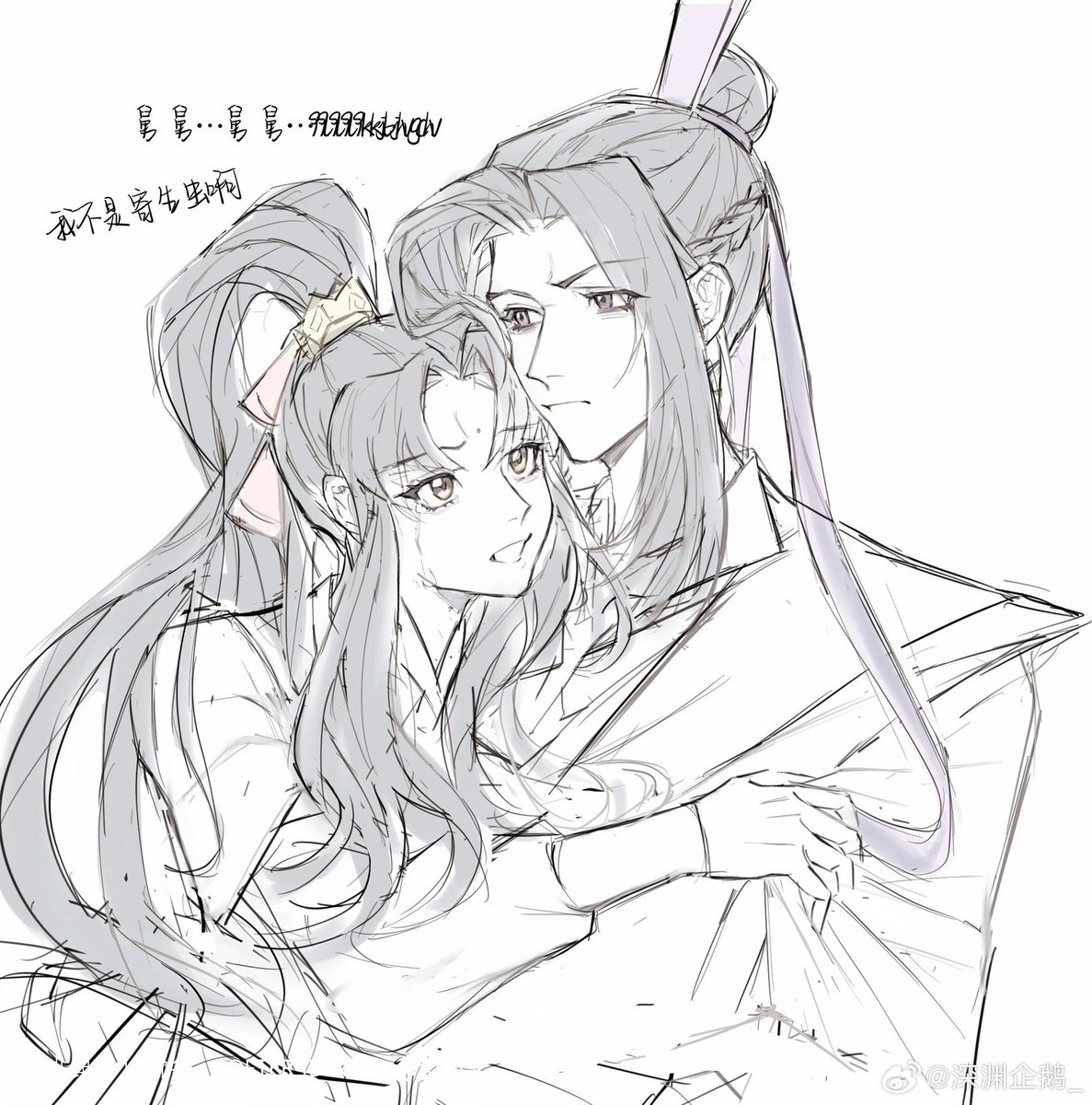 #마도조사  #魔道祖師 #MoDaoZuShi #jingling
#JiangCheng 
舅甥