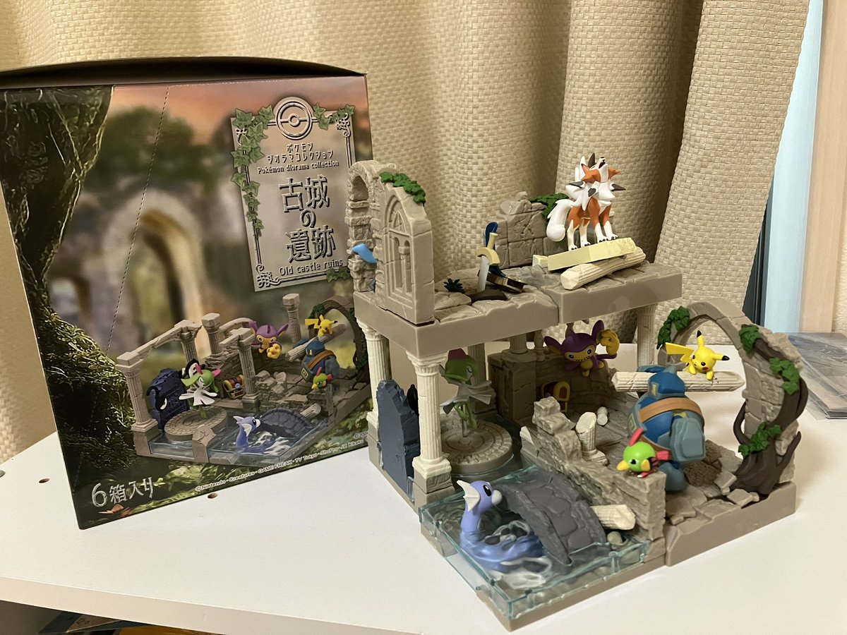 rikutsu_poke's tweet photo. ポケセンで買ったけど
良すぎた https://t.co/h3RgXjsDO0
