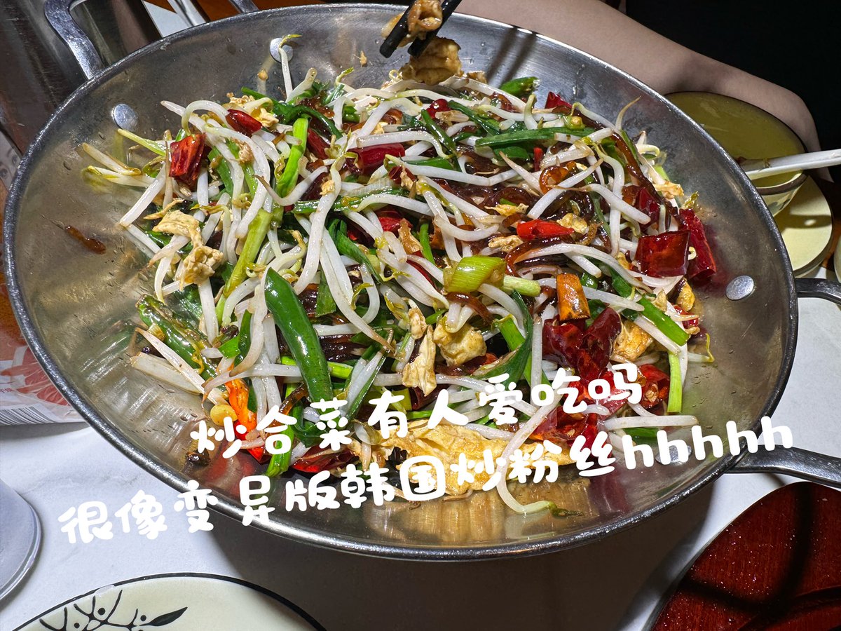 徐州plog一则
徐州真的很有旅游城市的样子哦！
好多酒店都有徐州好吃好玩的手绘地图
就是徐州人比较坏
去机场接哥哥的时候打车回去司机都不愿意走平台 补差价都不行
最后打的出租车回去的 https://t.co/Vl2BsESmgl