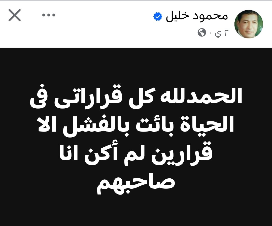 ✧ حَ (@1shamed) on Twitter photo 