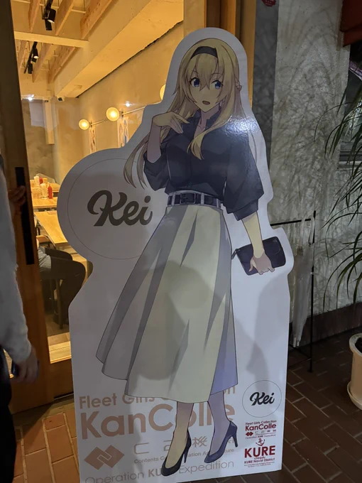 Keiさんにて、フード頂きました!タコス…美味しかったです次は是非コラボじゃない時に来て食べたいと思います!! 