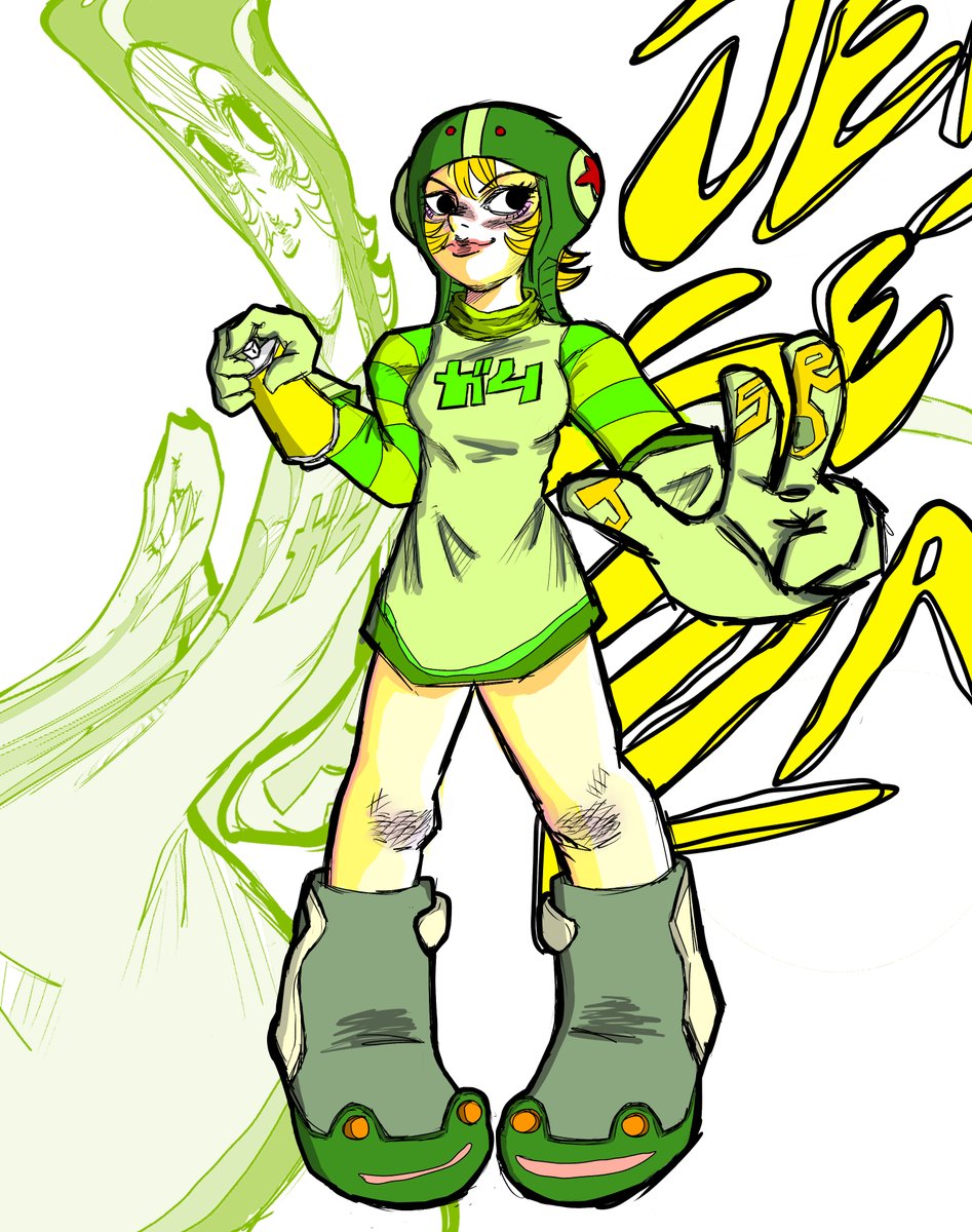 GUM JET SET RADIO from jet set radio