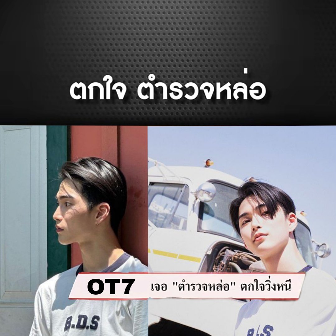 babylinajen's tweet photo. Catch me if you can https://t.co/ZZmVRVVJhQ