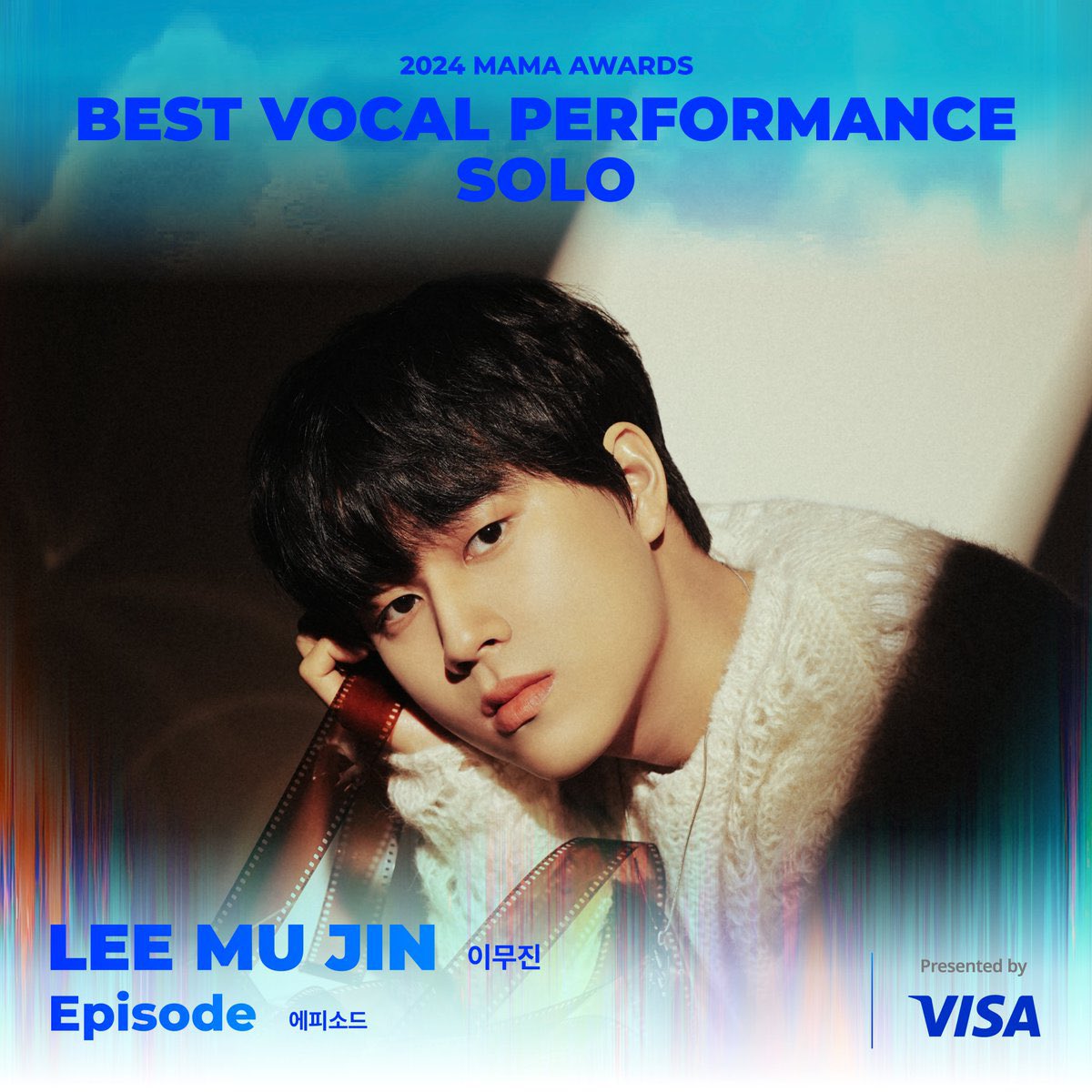 BPMFAMILYTH's tweet photo. #มูจิน มีชื่อเข้าชิงรางวัล Best Vocal Performance Solo จากงาน 2024 MAMA Awards 🌟

#LEEMUJIN #이무진 @BPM_LMJ https://t.co/PeGyOTQ6kG