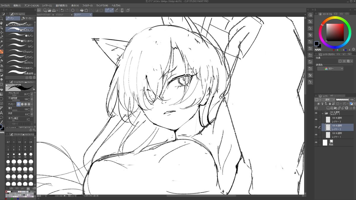 ほったらかしの絵を修正している... 
