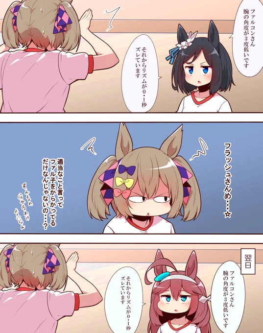 再掲 