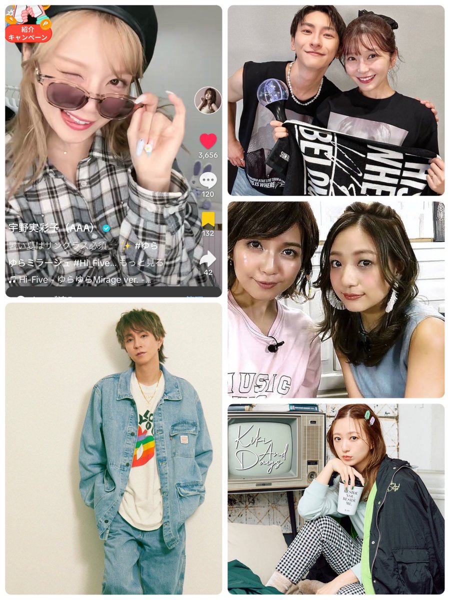 8GsLd2uOXiBVBtr's tweet photo. 新しいヲタ友探しのNEWタグ🏷️
あたうの推しのAAA箱推し‼︎ 7人の追っかけで、グループ&amp;ソロ問わずLIVE等行きます‼︎ 同年代&amp;歳が近いaヲタ募集してます‼︎ たまに遠征もします‼︎ 
濃く絡んでくれるのOK👍
#AAA #aヲタ #あたうの推し #與真司郎
#宇野実彩子 #30代aヲタさんRT
#気になった人お迎え https://t.co/NWwpSAvKy6