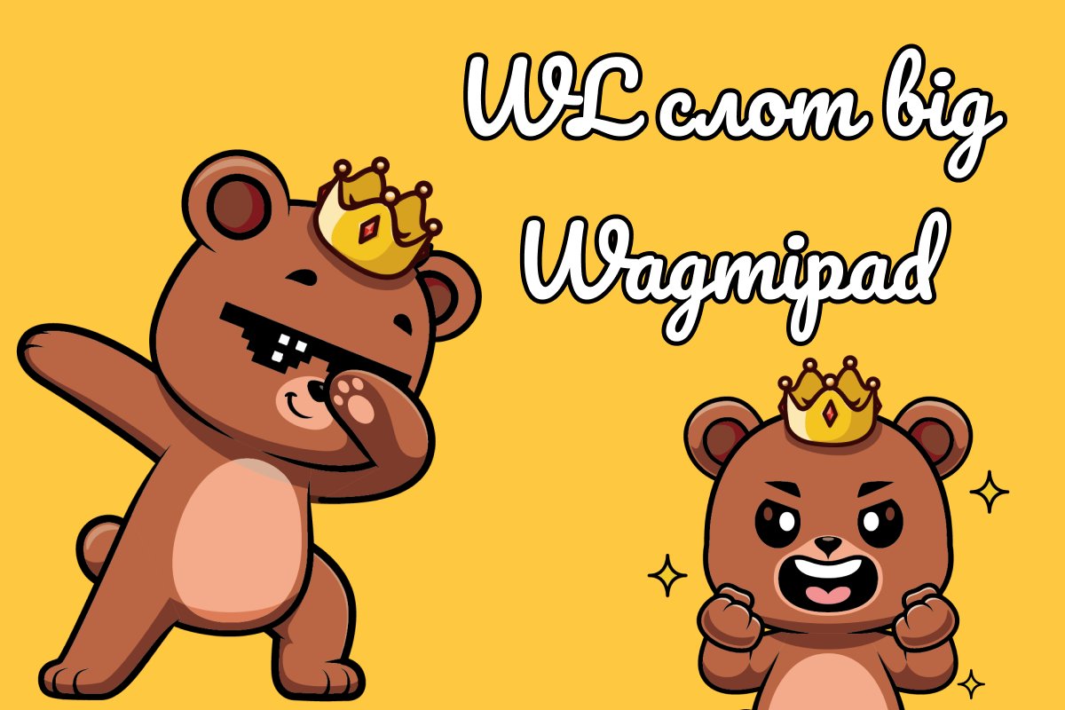 BerachainUA's tweet photo. Наші друзі з @Wagmipad виділили для нашого ком'юніті цілих 20 WL слотів, який відбудеться 
19.10 о 17:00 по Україні

Умови:
1) Підпишіться на @BerachainUA та @Wagmipad 
2) Зробіть ретвіт цього поста 
3) Напишіть у коментарях: "Wagmi EM UP + ваша EVM-адреса"  

Дедлайн 24 години https://t.co/1YuhQ6JeYH