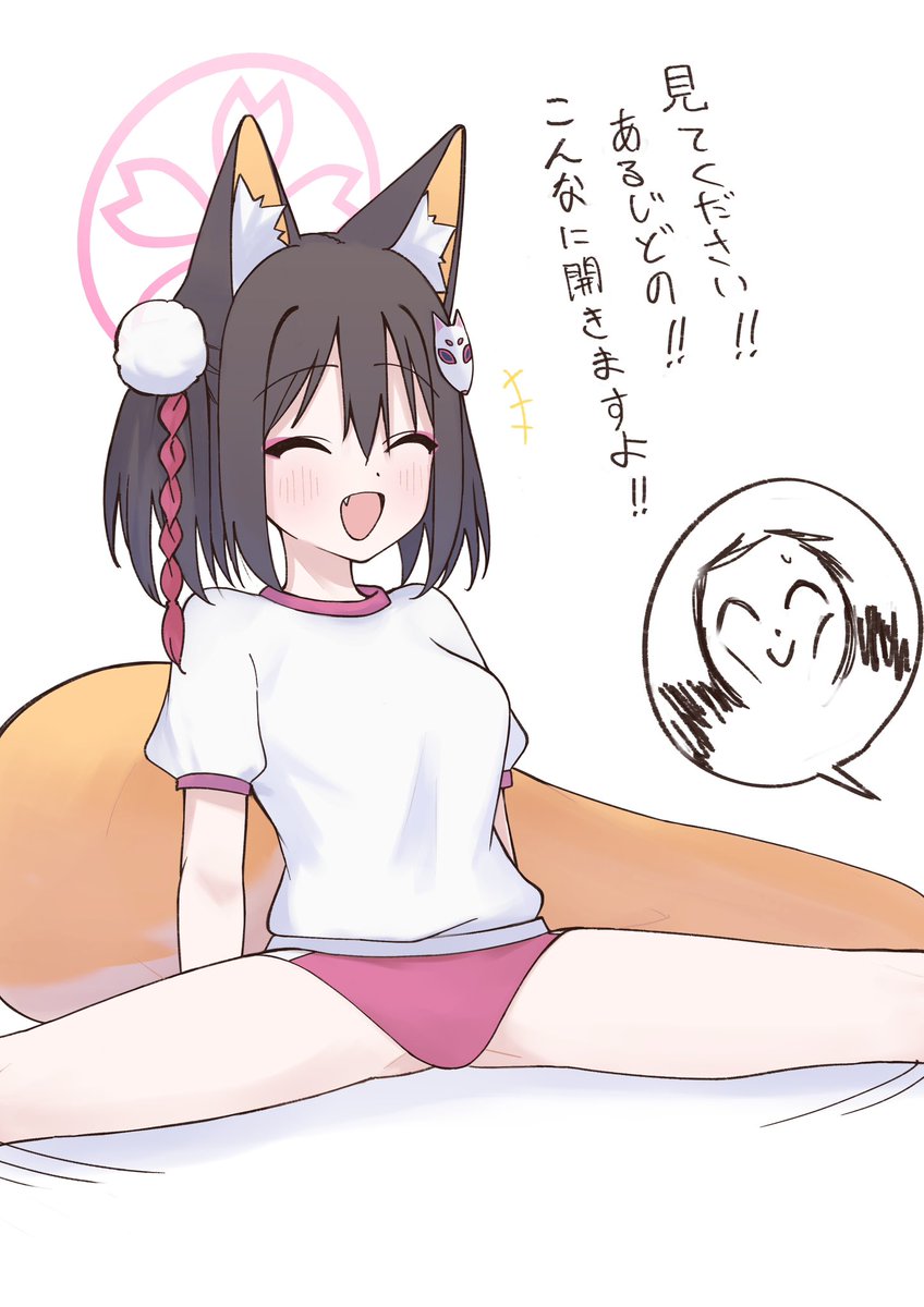 影入れ忘れてた💦
pixivにもあげたのでぜひ🙏
https://t.co/W73Psi05gF 