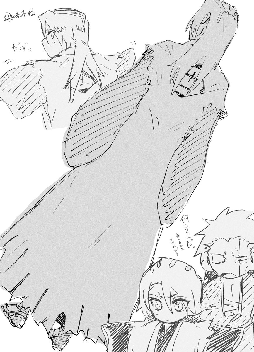 blea_rurun_'s tweet photo. 剣白ちゃ https://t.co/nyBlQ52mzD