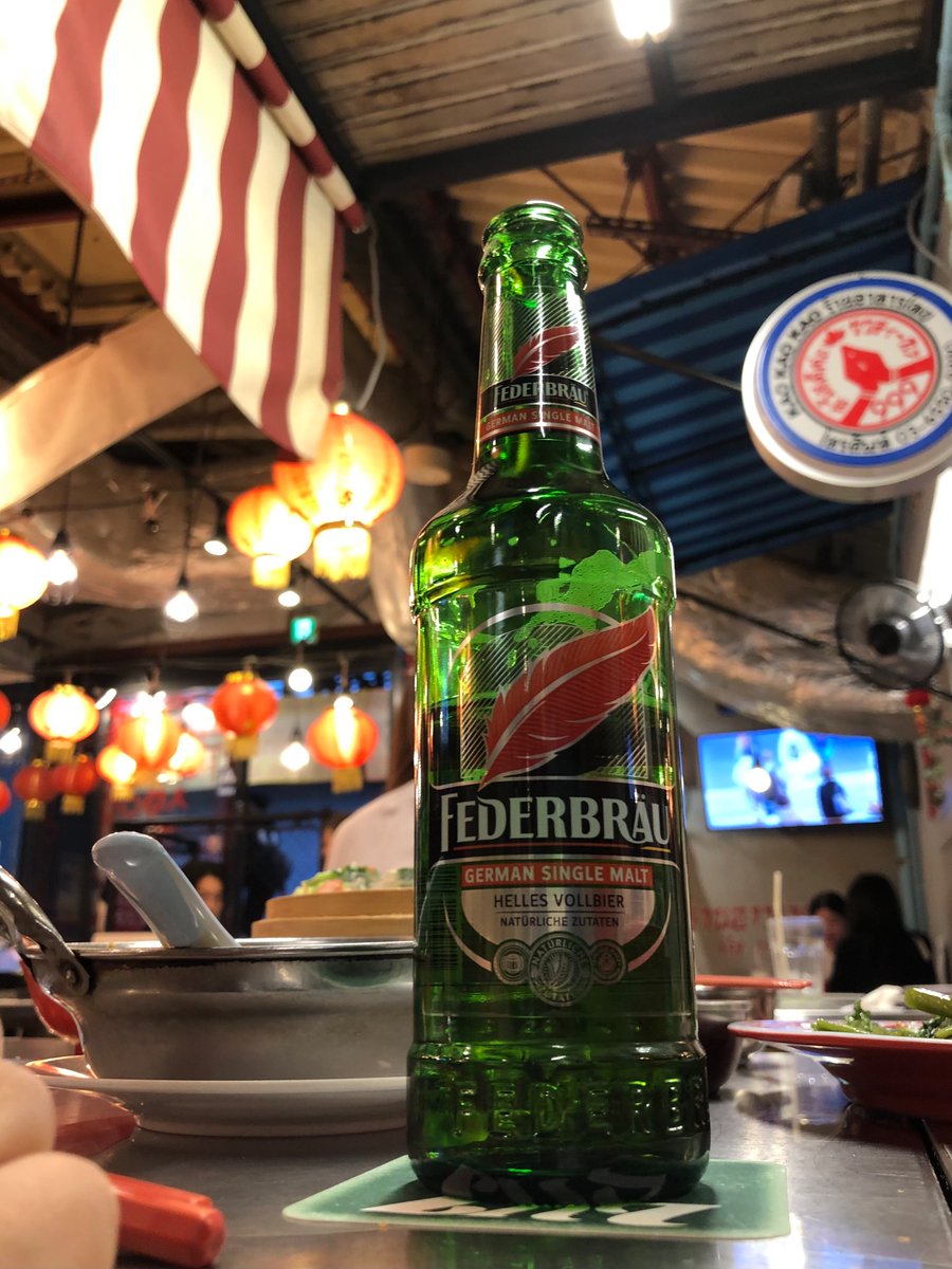 masahiro_tweet's tweet photo. タランチュラの素揚げが食えるよ、食わんけど🕷️
#kaokaokao #タイ料理 #Phuket #bussaba #chalawan #federbru 
#俺のビールチャレンジ　57/5000 https://t.co/qGtceLeOWn