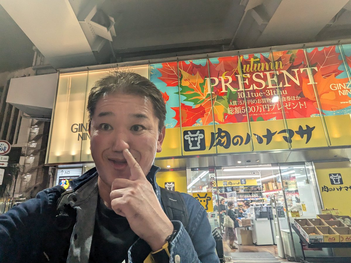 よしりん！ 505ZX」ルーズストレート【自宅で試着、返品送料無料】(29 ワン