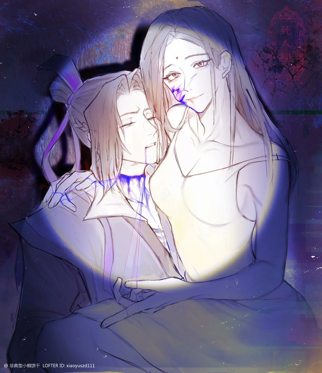 #JiangCheng #jinguangyao
#江澄  #金光瑶