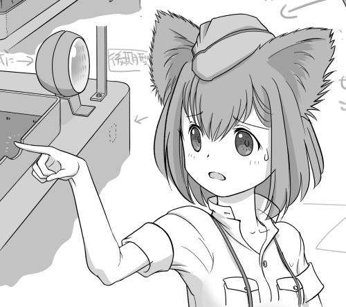 編集さんにご許可いただきまして、月刊PANZER12月号の先出しご紹介。車種はまだナイショですが、分かっちゃった人はニヤニヤしててください(*`ω` *)
発売は27日…が日曜なので少し早いかも。お楽しみに!