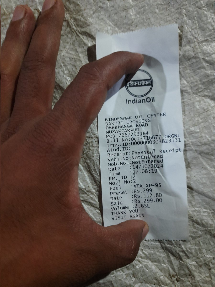 BHAGWANDAS68855's tweet photo. @IndianOilcl  fuel is loss ltr not proper filing please check fuel masin https://t.co/ue0ZRBO9cy