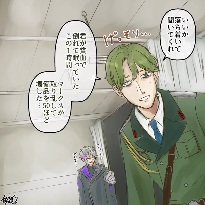 #千銃士の日2024

おめでとうございます…!!🌹
まさかまた会える上にずっと一緒にいれるとは…!!!
そして急いでお祝い絵を描こうと思ったけどこりゃ間に合わねぇな!と判断して過去絵を漁ったらこれしかなかったの本当に申し訳なく… 