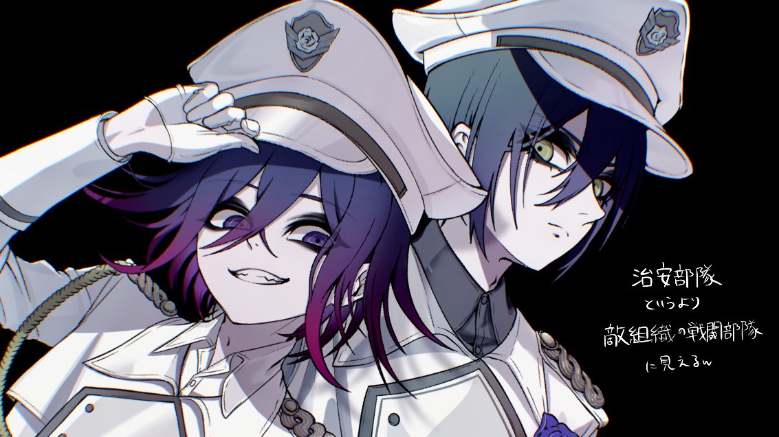 王馬と最原にU⚪︎Jのブルー🌹隊の衣装を着せたかった😊
絶対似合うって思ったんだ