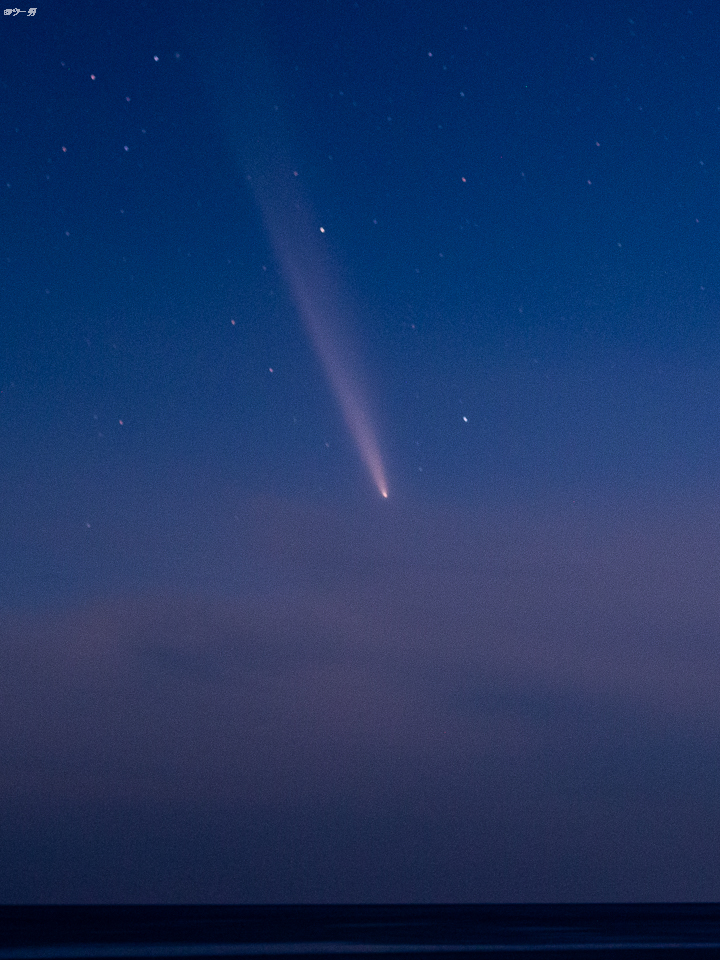 君の名は、、、ほうきわーい( ´∀｀)
久々に大彗星が見れた感動と寒さでほうきダンスしてしまった(((^^)))
ほきさんのプレイが見たくなってきたな🙄