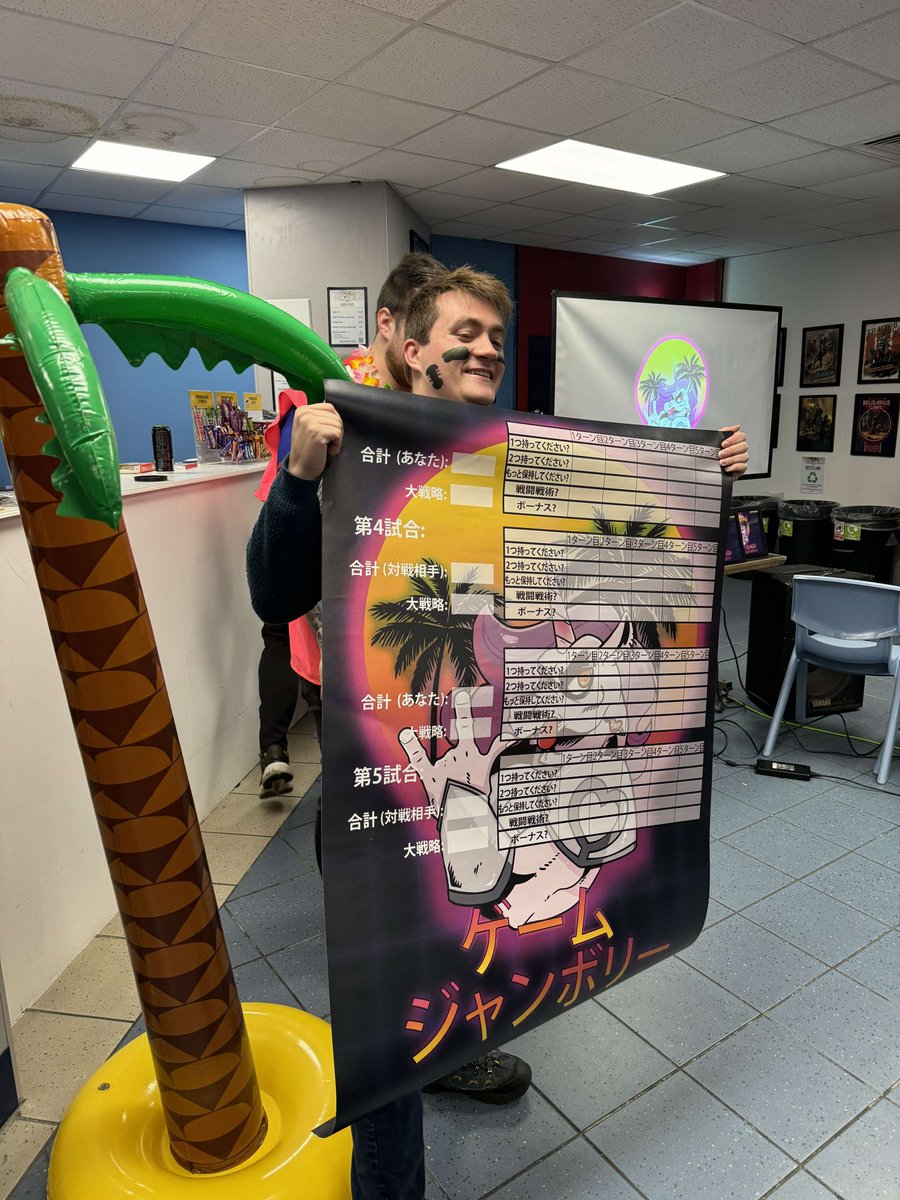 Mark Ward, Miami Spice tweet media