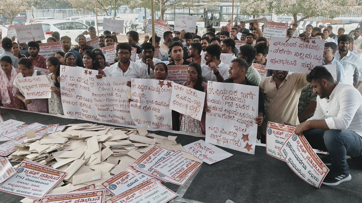 h_kotagi's tweet photo. @BYVijayendra @BJP4Karnataka @CMofKarnataka @AsianetNewsSN ಮಾನ್ಯ ಮುಖ್ಯ ಮಂತ್ರಿಗಳಿಗೆ ವಿದ್ಯಾರ್ಥಿಗಳ ಆಕ್ರಂದನ ಏಕೆ ಕೇಳುತ್ತಿಲ್ಲ... ಸುಮಾರು 4 ವರ್ಷಗಳ ಕಾಲ ಕಳೆದರೂ #545 ಪಿಎಸ್ಐ ಫಲಿತಾಂಶ ಪ್ರಕಟ ಮಾಡದೆ ಮೀನಮೇಷ ಎಣಿಸುತ್ತಿದೆ ನಿಮ್ಮ ಸರ್ಕಾರ... ಈ ವಿಷಯ ನಿಮ್ಮ ಗಮನಕ್ಕೆ ಬಂದಿದ್ದರೆ ಆದಷ್ಟು ಬೇಗನೆ ಪಿಎಸ್ಐ ಫಲಿತಾಂಶವನ್ನು ನೀಡಿ ಪುಣ್ಯ ಕಟ್ಟಿಕೊಳ್ಳಿ... https://t.co/fG5KDBbC2C