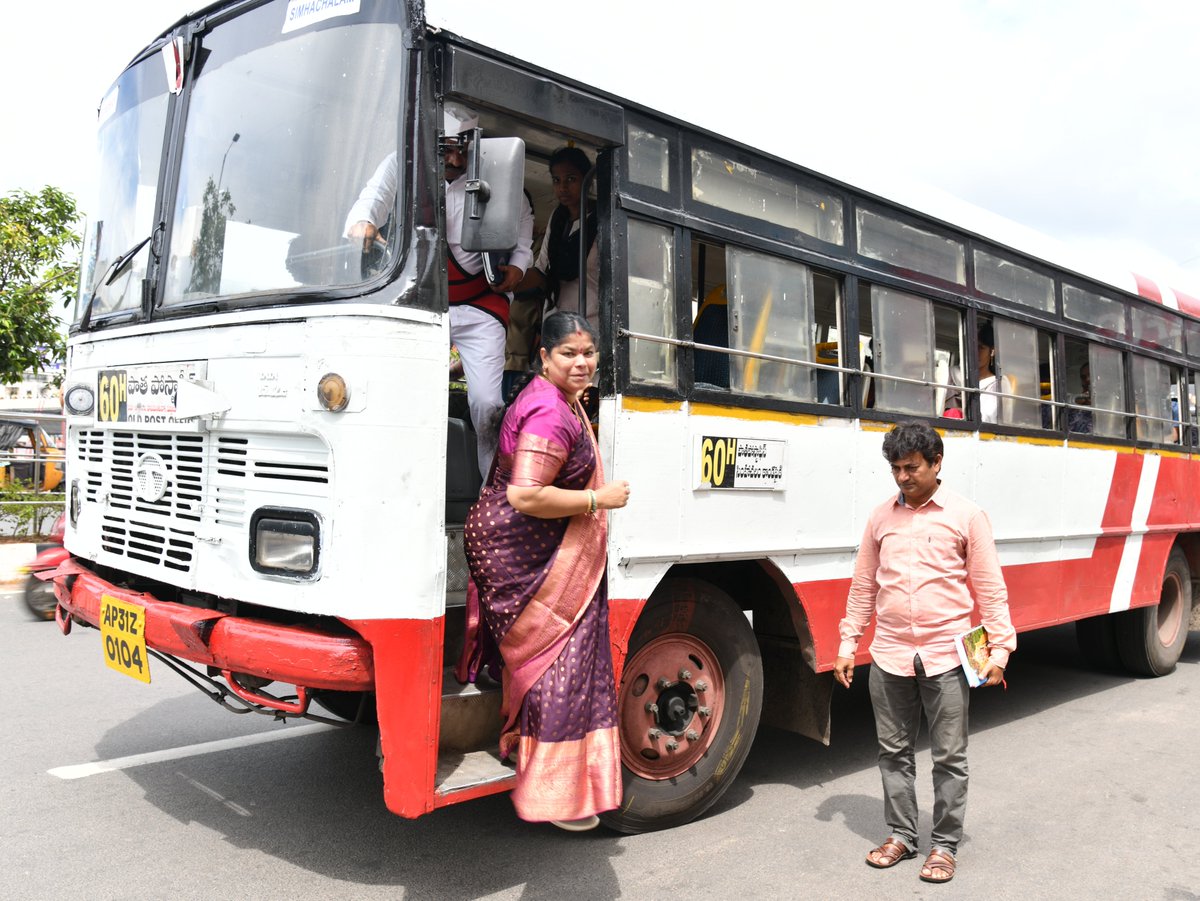 Greater Visakhapatnam Municipal Corporation (GVMC) tweet media