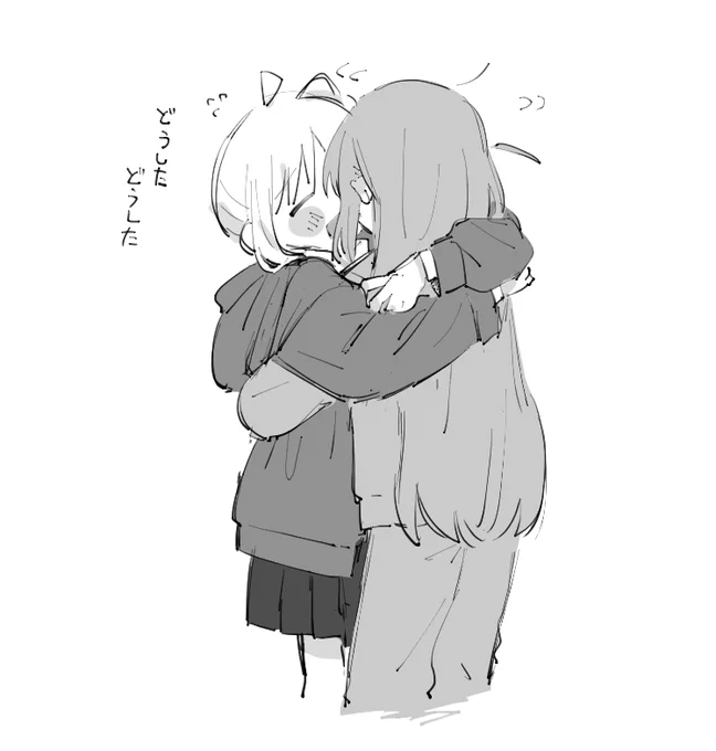 ぼ虹これがいい 